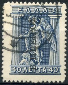 Colnect-1819-694-Overprint.jpg