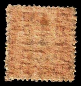 Stamp_China_1940_1c_back.jpg