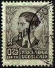 StampSerbia1941Michel1.jpg