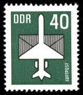 Colnect-1981-953-Airmail.jpg