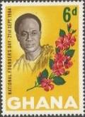 Colnect-4326-655-KNkrumah-1909-1972-President--hibiscus-branch.jpg