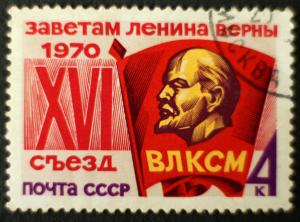 Soviet_Union_stamp_1970_CPA_3897_a.JPG.JPG