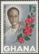 Colnect-4326-658-KNkrumah-1909-1972-President--hibiscus-branch.jpg