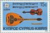 Colnect-176-143-EUROPA-CEPT-1985---Violin-Lute-and-Flute.jpg