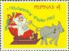 Colnect-2945-054-Christmas-1982---Filipino-Santa-Claus.jpg