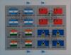 Colnect-4211-098-UNO-Flags.jpg