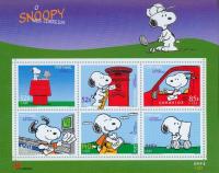 Colnect-181-993-Snoopy.jpg
