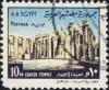 Colnect-2275-429-Luxor-Temple.jpg