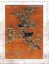 Colnect-5209-419-1500-Lai-Ji.jpg