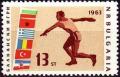 Colnect-1678-379-Discus-Throw.jpg