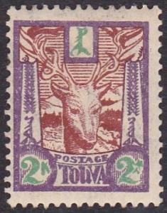 Colnect-1929-712-Stag.jpg