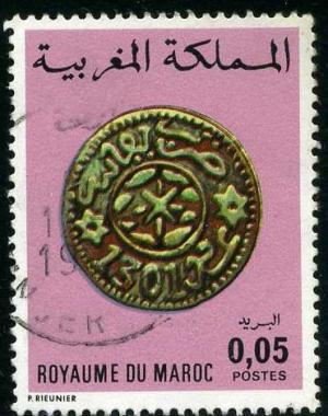 Colnect-1381-309-Old-currency.jpg