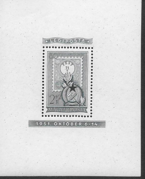 Colnect-5012-459-Stamp-MiNr-2.jpg