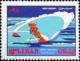 Colnect-1380-759-Water-skier.jpg