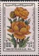 Colnect-2149-639-Yellow-roses.jpg