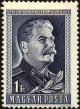 Colnect-4404-973-Josif-W-Stalin-1879-1953-revolutionary---politician.jpg