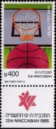 Colnect-801-699-Basketball.jpg