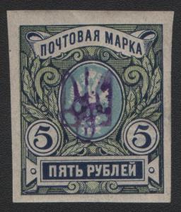 UA_stamps_000014.jpg
