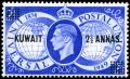 Stamp_Kuwait_1949_2.5a.jpg