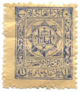 Stamp_Afghan_1909-400px.jpg