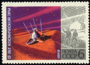 Soviet_Union-1972-Stamp-0.06._15_Years_of_Space_Age._Mars.jpg