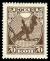 RSFSR_stamp_1918_70k.jpg