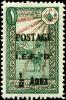 Stamp_Mesopotamia_1919_0.5a_Mosul.jpg