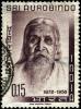 Stamp_India_1964_15p_Aurobindo.jpg
