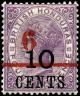 Stamp_British_Honduras_1891_6c_on_10c_on_4c.jpg