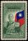 Stamp_China_1945_2_inauguration.jpg