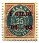 Stamp_IS_1902_25a_g-400px.jpg