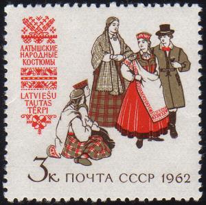 Latvia_1962_3kop_USSR.jpg