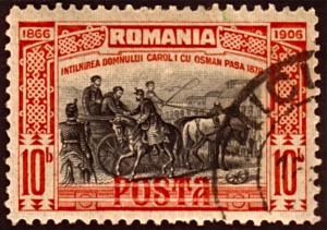 Romania_1906_10b_40_years_rule.jpg