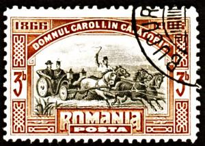 Romania_1906_3b_40_years_rule.jpg