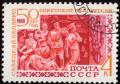 Soviet_Union-1969-Stamp-0.04._50_Years_of_Soviet_Belarus.jpg