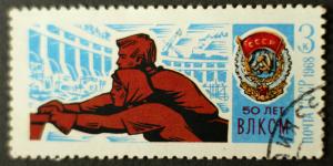Soviet_stamp_1968_50_let_WLKSM_3k.JPG