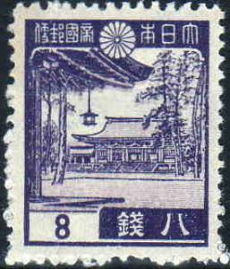 Meiji_Jingyu_8sen_stamp.JPG