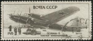 USSR_stamp_989_Pe-8.jpg