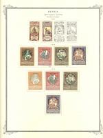 WSA-Russia-Russian_Empire_and_Pre-USSR-SP1905-15.jpg