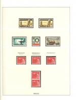 WSA-USA-Postage_and_Air_Mail-1962-63.jpg