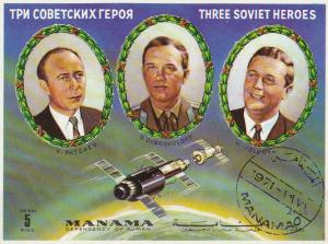Soyuz_11_1972_Ajman_stamp.jpg