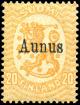 Stamp_Russia_occ_Aunus_1919_20p.jpg