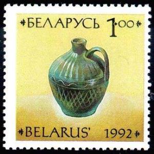 1992._Stamp_of_Belarus_0020.jpg