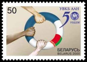 2000._Stamp_of_Belarus_0378.jpg