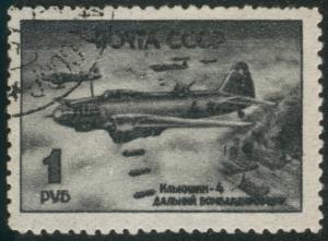 USSR_stamp_CPA_991.jpg