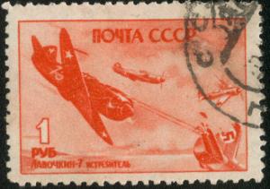 USSR_stamp_CPA_993.jpg