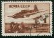 USSR_stamp_CPA_990.jpg