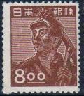 8Yen_stamp_in_1949.JPG
