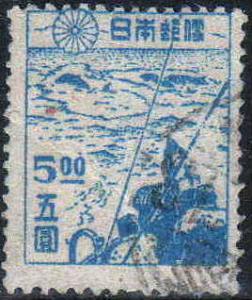 5Yen_stamp_in_1947.JPG