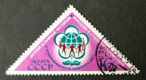 Soviet_stamp_1973_Weltfestspiele_der_jugend_und_Studenten_in_Berlin_16k.JPG